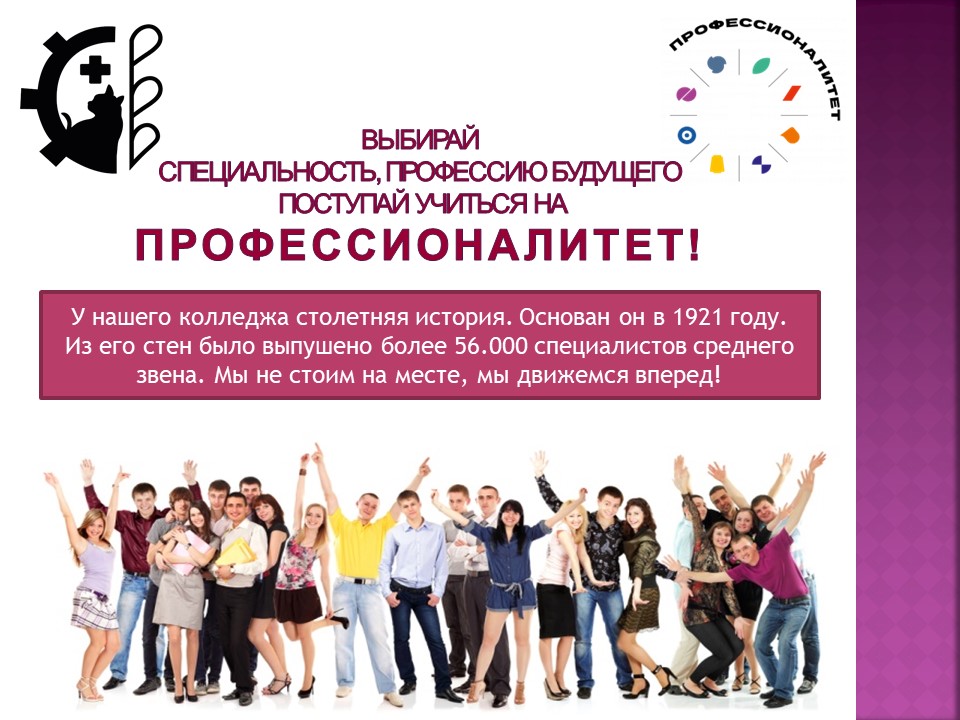 Слайд3